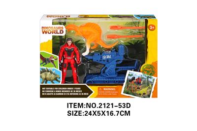 Animaltoys - OBL10213752