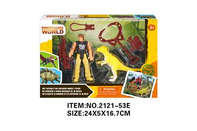 Animaltoys - OBL10213753