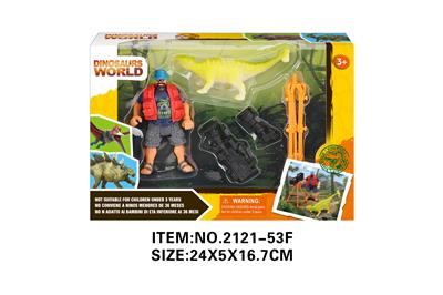 Animaltoys - OBL10213754