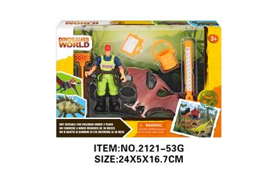 Animaltoys - OBL10213755
