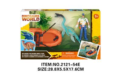 Animaltoys - OBL10213760