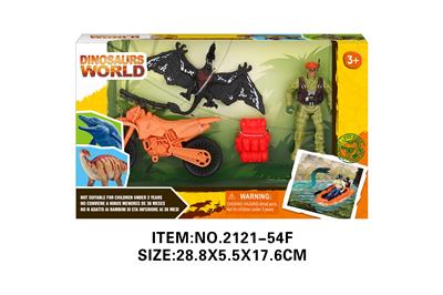 Animaltoys - OBL10213761