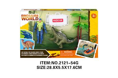 Animaltoys - OBL10213762