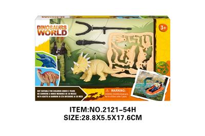 Animaltoys - OBL10213763
