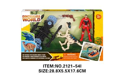 Animaltoys - OBL10213764