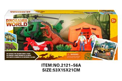 Animaltoys - OBL10213769