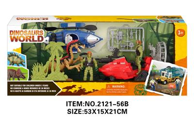 Animaltoys - OBL10213770