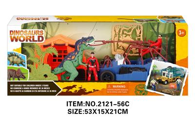 Animaltoys - OBL10213771