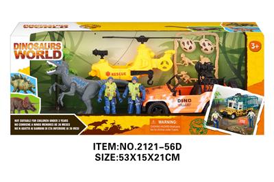 Animaltoys - OBL10213772