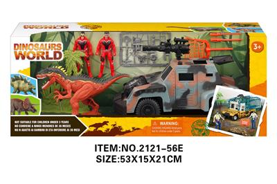 Animaltoys - OBL10213773