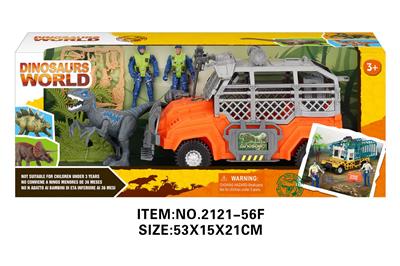 Animaltoys - OBL10213774