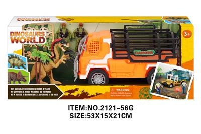 Animaltoys - OBL10213775