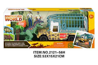 Animaltoys - OBL10213776