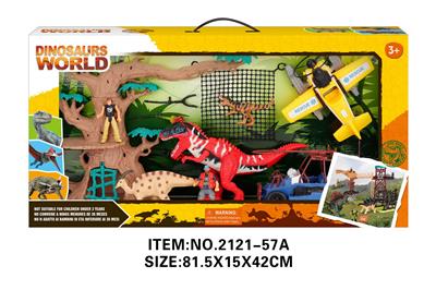 Animaltoys - OBL10213777