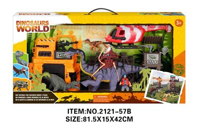 Animaltoys - OBL10213778