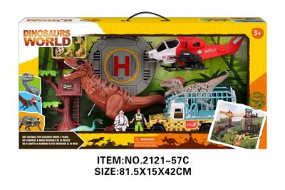 Animaltoys - OBL10213779