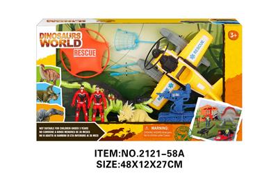 Animaltoys - OBL10213781