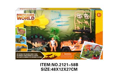 Animaltoys - OBL10213782