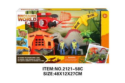 Animaltoys - OBL10213783