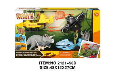 Animaltoys - OBL10213784