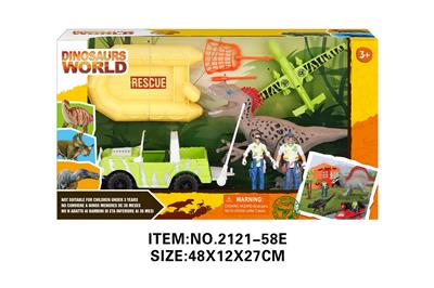 Animaltoys - OBL10213785