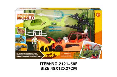 Animaltoys - OBL10213786