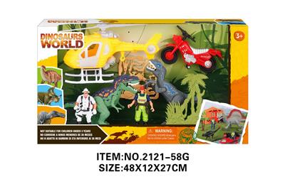 Animaltoys - OBL10213787