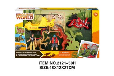 Animaltoys - OBL10213788