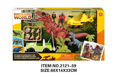 Animaltoys - OBL10213789