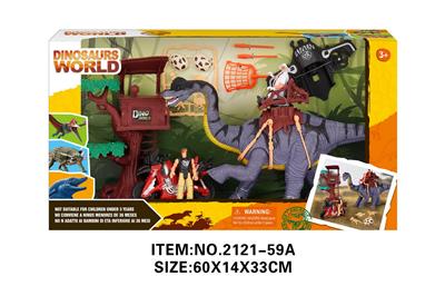 Animaltoys - OBL10213790