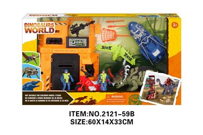 Animaltoys - OBL10213791