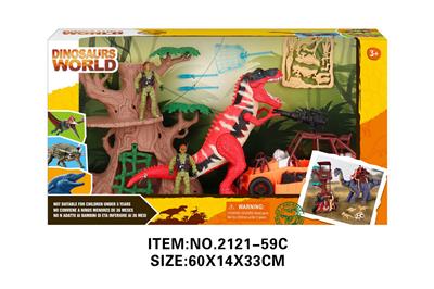 Animaltoys - OBL10213792