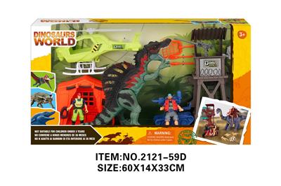 Animaltoys - OBL10213793