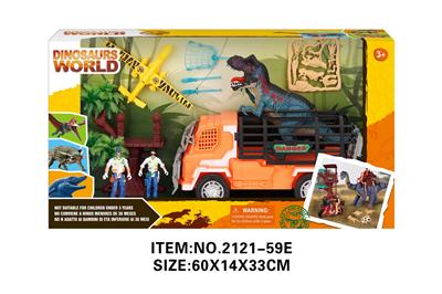 Animaltoys - OBL10213794