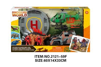 Animaltoys - OBL10213795