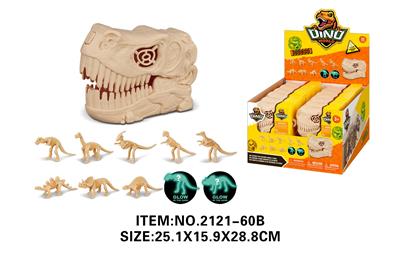 Animaltoys - OBL10213797