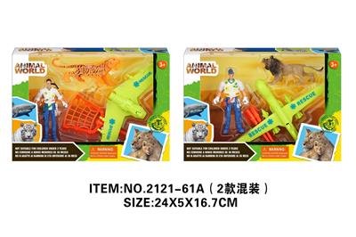 Animaltoys - OBL10213798