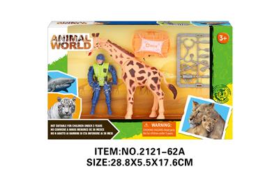 Animaltoys - OBL10213801