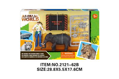 Animaltoys - OBL10213802