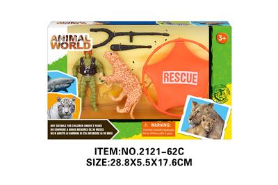 Animaltoys - OBL10213803