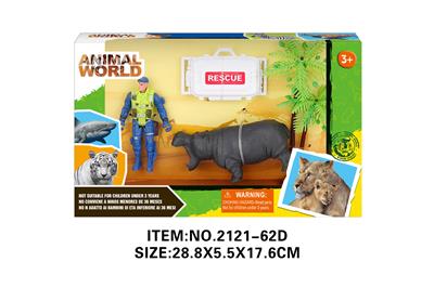 Animaltoys - OBL10213804