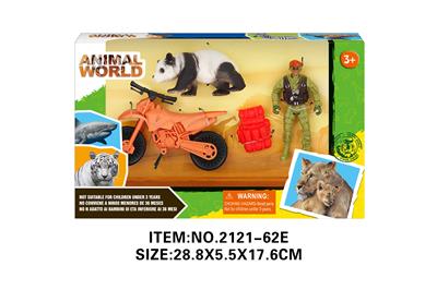 Animaltoys - OBL10213805