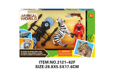Animaltoys - OBL10213806