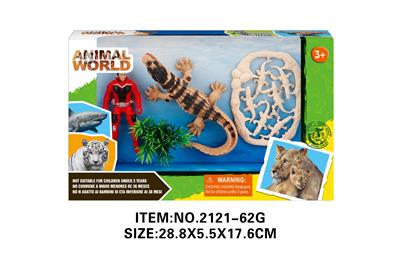 Animaltoys - OBL10213807