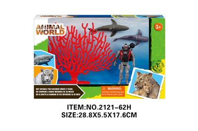 Animaltoys - OBL10213808