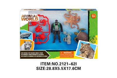 Animaltoys - OBL10213809