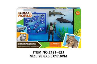 Animaltoys - OBL10213810