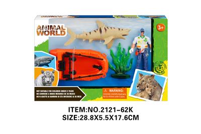 Animaltoys - OBL10213811
