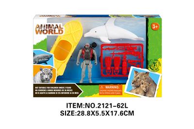 Animaltoys - OBL10213812