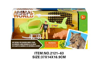 Animaltoys - OBL10213813